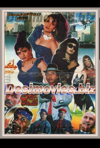 Kudiyon Ko Dale Dana