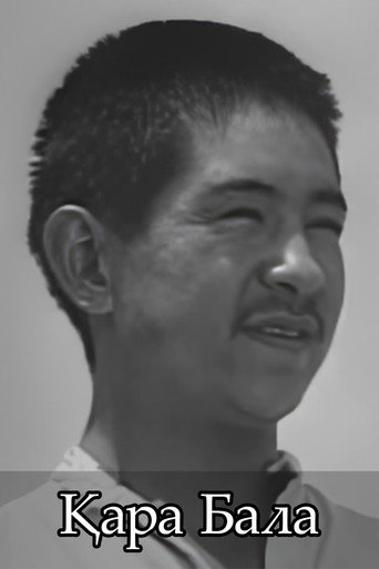 Qara Bala
