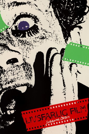 Lethal Film