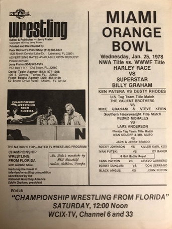 The Super Bowl of Wrestling