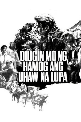 Diligin mo ng Hamog ang Uhaw na Lupa