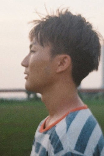 Tamagawa-kun