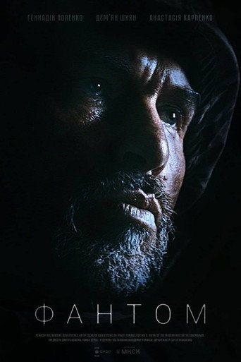 The Phantom