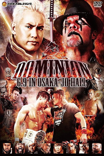 NJPW Dominion 6.9 in Osaka-jo Hall 2019