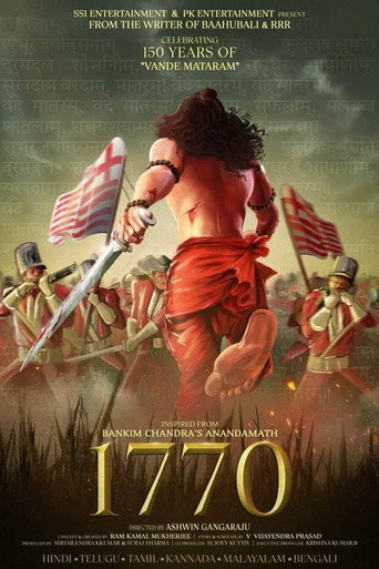1770: Ek Sangram