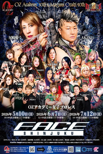 OZ Academy OZ 30th & OZAKI 40th ~Bloom, Pray~