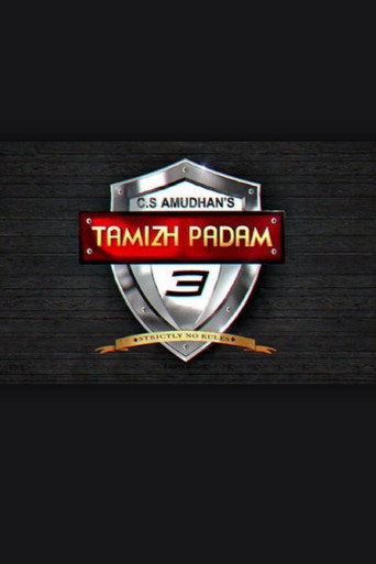 Tamizh Padam 3