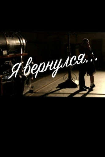 I'm Coming Back...