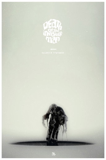 Death of the invisible man