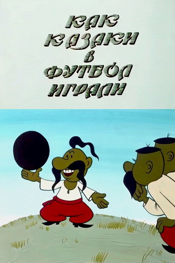 How the Cossacks Played Football