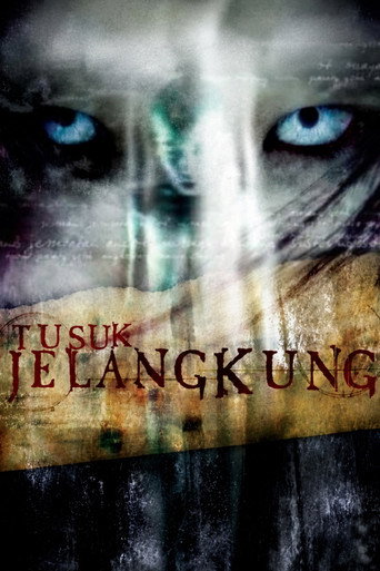 Tusuk Jelangkung