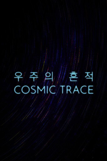 Cosmic Trace