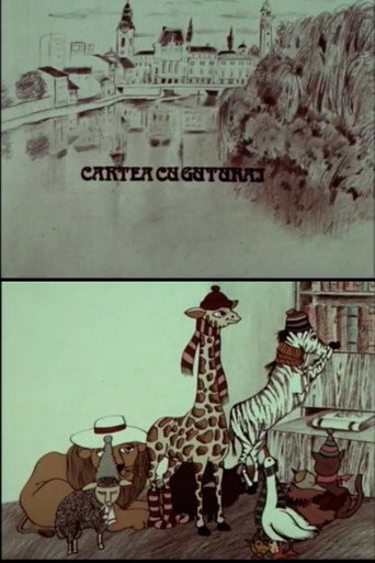 Cartea cu guturai