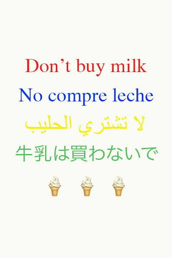 Don't Buy Milk