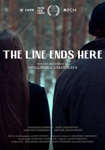 The line ends here