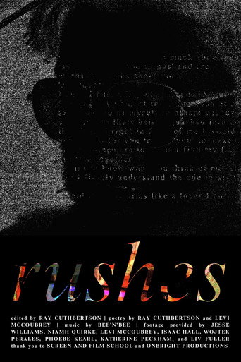 rushes