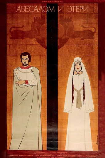 Abesalom and Eteri