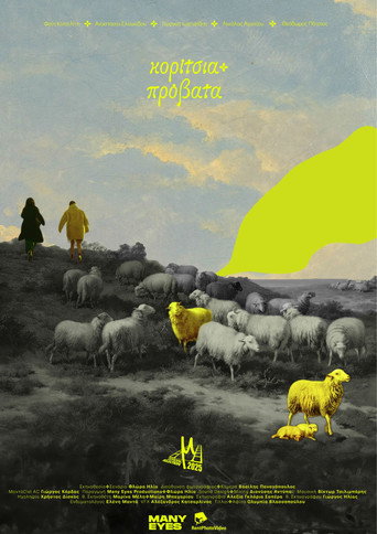 Girls and Sheep