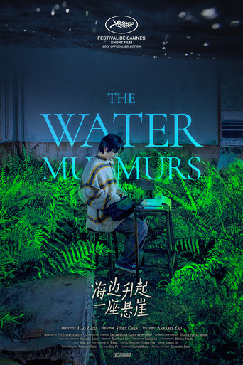 The Water Murmurs