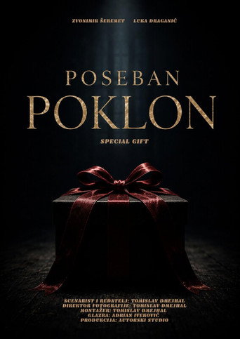 Special Gift