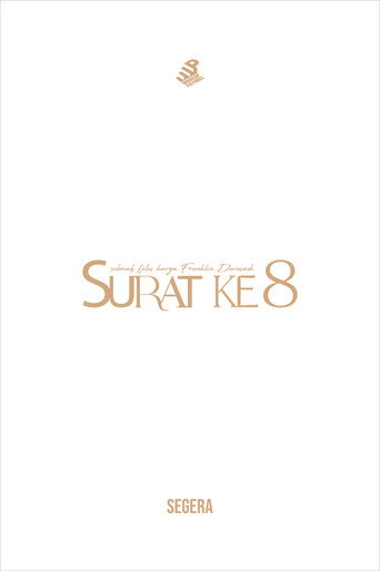The 8th Letter
