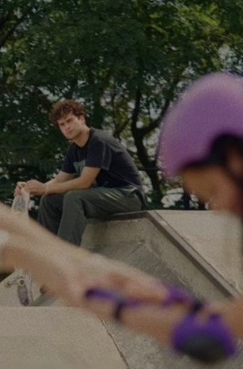 Mad Summer
