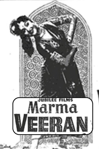 Marma Veeran
