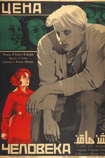 Price of a Man