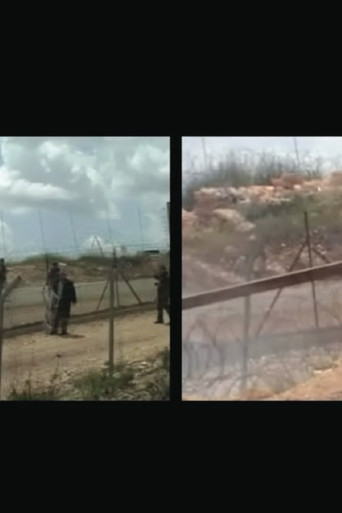 The Killing of Bassem Abu Rahma