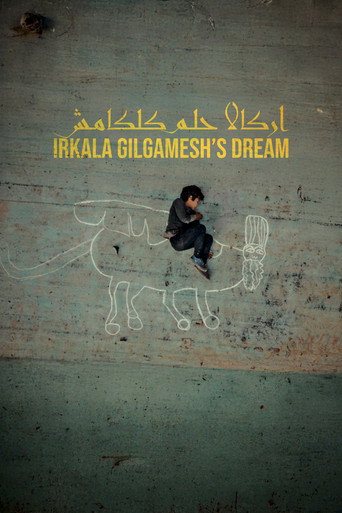 Irkalla: Gilgamesh's Dream