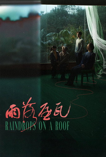 Raindrops on a Roof