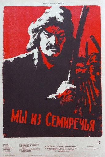 We Are From Semirechye