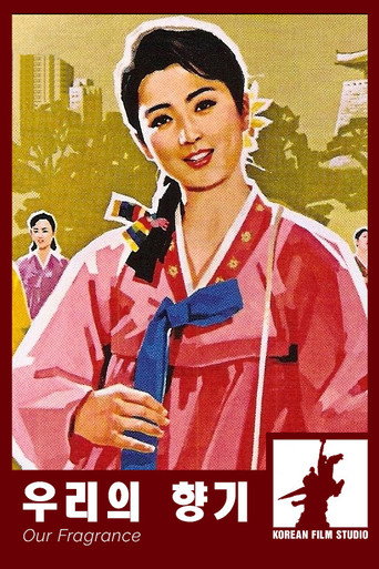 Our Fragrance