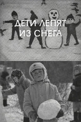 Children Sculpt Snow