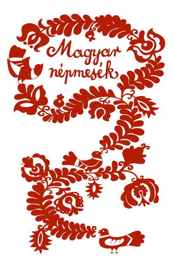 Hungarian Folk Tales: The Hedgehog