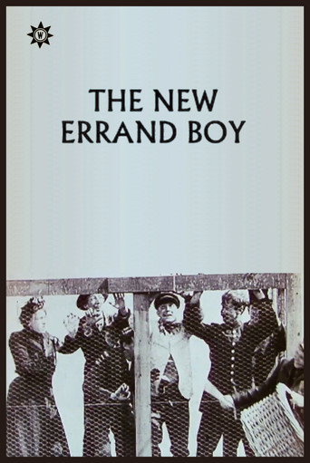 Our New Errand Boy