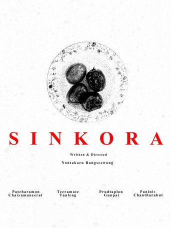 Sinkoran