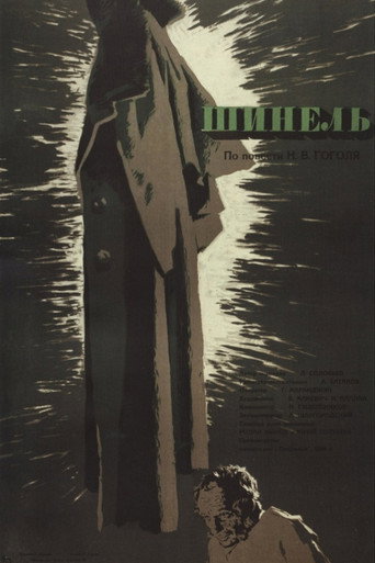 The Overcoat