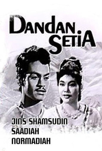 Loyal Dandan