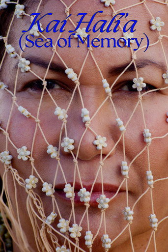 Sea of Memory