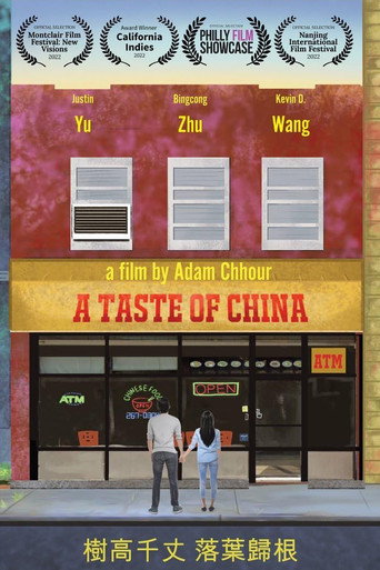 A Taste of China