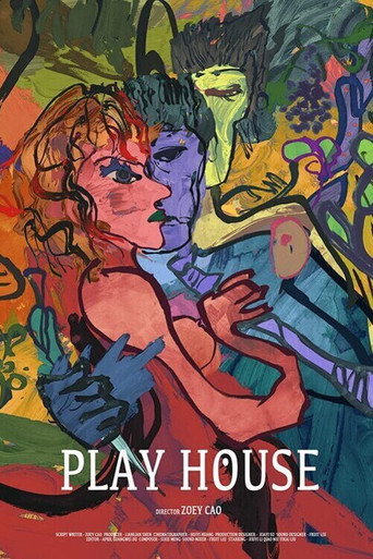 Play House
