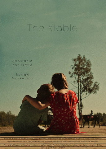 The stable
