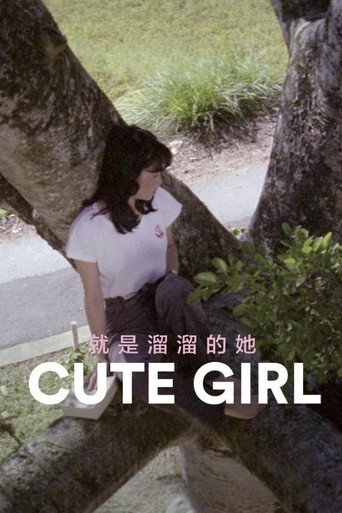 Cute Girl