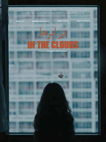 In the Clouds
