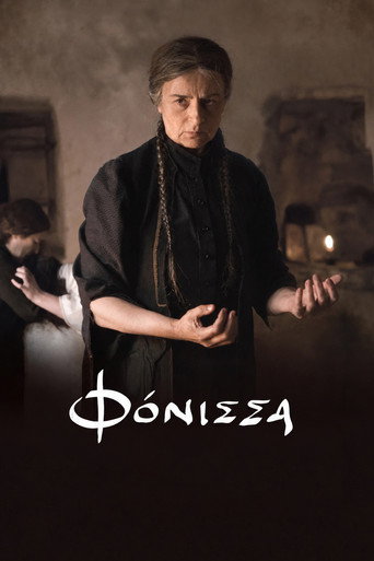 The Murderess