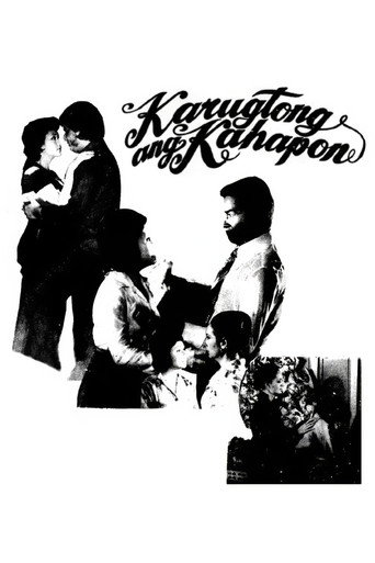 Karugtong Ang Kahapon
