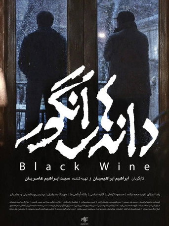 Black Wine