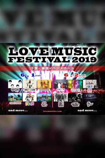 BiSH: Live at LOVE MUSIC FESTIVAL 2019