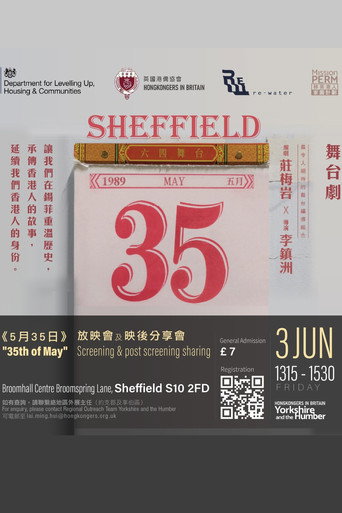 35th of May